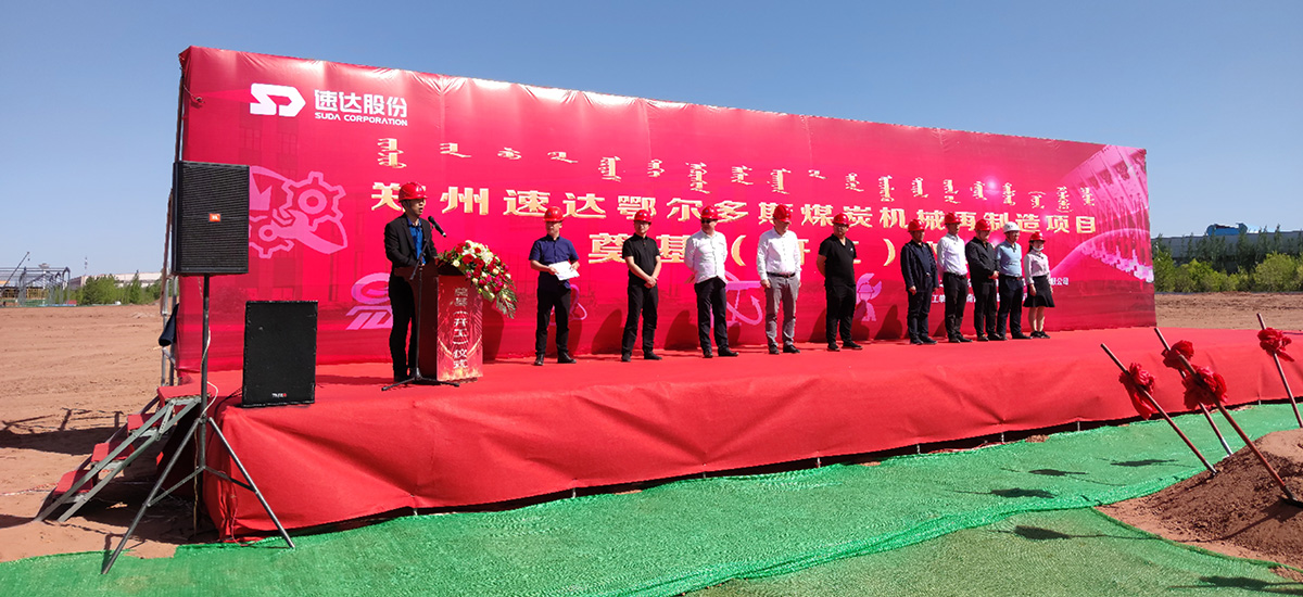 圖片1.jpg 圖片1.jpg