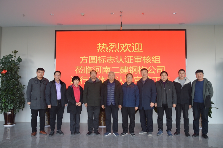 集體合影留念_副本.jpg 集體合影留念_副本.jpg