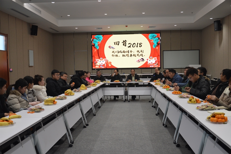 新年茶話會_副本.jpg 新年茶話會_副本.jpg