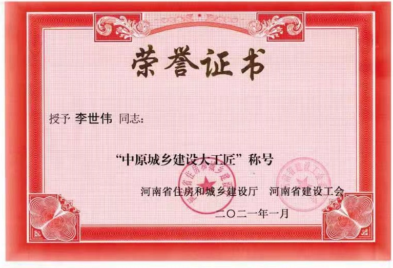 圖片1.jpg 圖片1.jpg