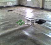 北京華騰化工廠車間防滲防潮