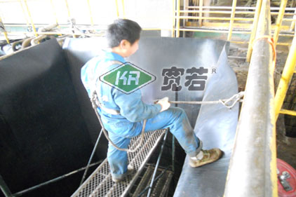 調(diào)節(jié)池防滲