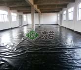 安徽黃山倉庫防滲