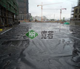 安徽地下室頂板防潮