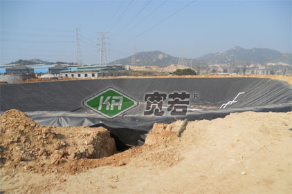 沼氣池蓋瀉湖防滲